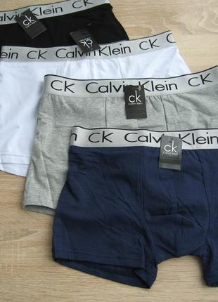 Труси чоловічі боксери calvin klein набір 4 шт