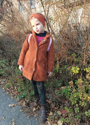 Пальто кардиган вітровка шубка