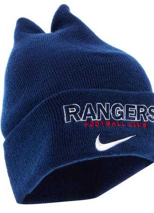 Шапка шапочка nike rangers f.c. 1997-1999