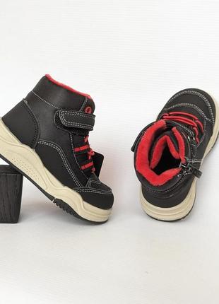 Ботинки apawwa демисезонные, весенние га фоисси для мальчика,черные кроссовки, зайтопы, размер 21,22,23,24,25,26,27,285 фото