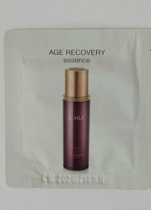 Восстанавливающая эссенция o hui age recovery essence1 фото