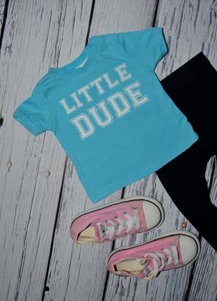 3 месяца обалденная фирменная натуральная футболка футболочка