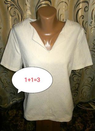 1+1=3 елегантна жіноча блуза з фактурної тканини betty jackson black