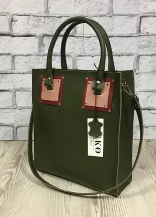 Сумка женская "тренити" натуральная кожа, хаки матовая