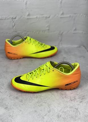 Футбольные сороконожки nike mercurial