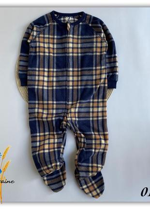 Піжама-чоловічок microfleece