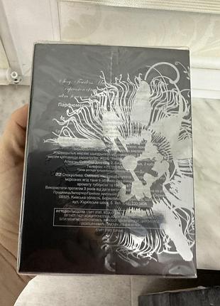 Парфумерна вода жіноча outspoken by fergie 50 ml avon, аутспокійний бай феджі ейвон5 фото