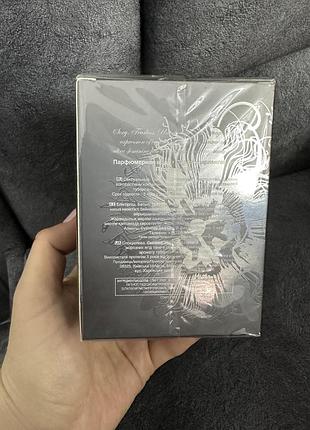 Парфумерна вода жіноча outspoken by fergie 50 ml avon, аутспокійний бай феджі ейвон8 фото