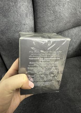 Парфумерна вода жіноча outspoken by fergie 50 ml avon, аутспокійний бай феджі ейвон9 фото