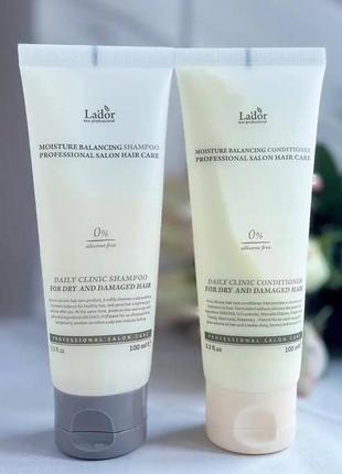 Бессилконовая линейка ухода от lador moisture balancing