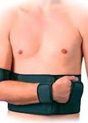 Thuasne thamert качественный плечевой бандаж для фиксации локтя к туловищу.