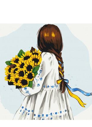 Картины по номерам "цветы украины  ©alla berezovska" раскраски по цифрам. 50*50 см.украина