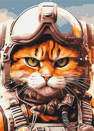 Картины по номерам "котик головний пілот © маріанна пащук" раскраски по цифрам.40*50 см.украина