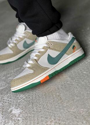 Nike sb dunk low "jarritos"5 фото