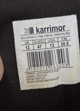 Karrimor boulder mid ботинки мужские трекинговые. оригинал. 46-47 р./30.5 см.8 фото