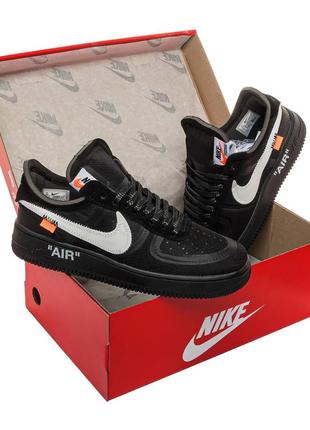 Кросівки nike air force x off white 1 low black