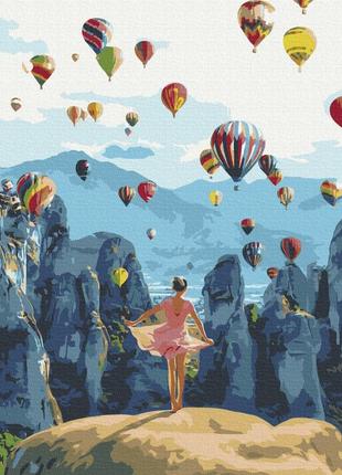 Картини за номерами "повітряні мрії" розмальовки за цифрами. 40*50 см.україна