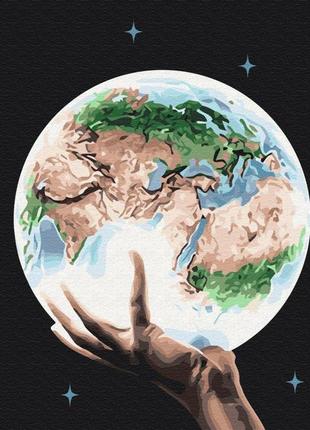 Картины по номерам "планета в руках человека" раскраски по цифрам. 40*50 см.украина