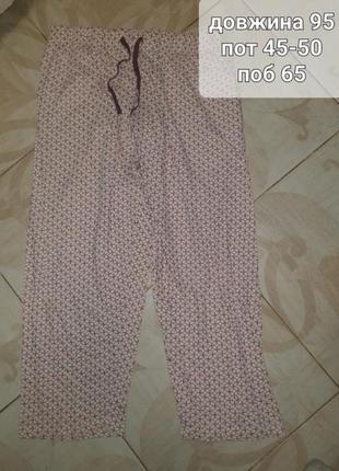 Флисовые пижамные штанишки1 фото