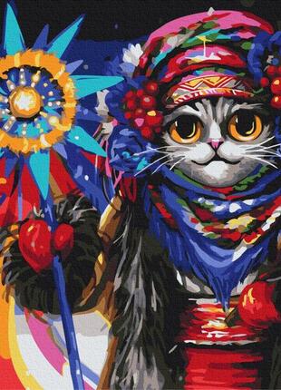 Преміум картини за номерами "кішка колядьниця ©марінна пащук" розмальовки за цифрами.40*50 см.україна