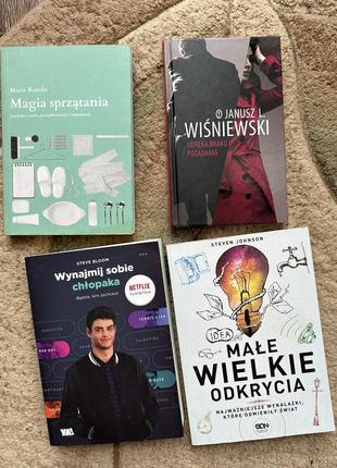 Книги на польській мові