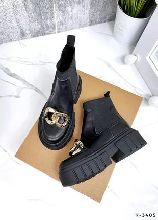 Натуральные кожаные черные демисезонные и зимние ботинки - челси декорированы цепочкой3 фото