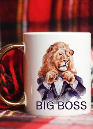 Чашка для начальника руководителя шефа шефа