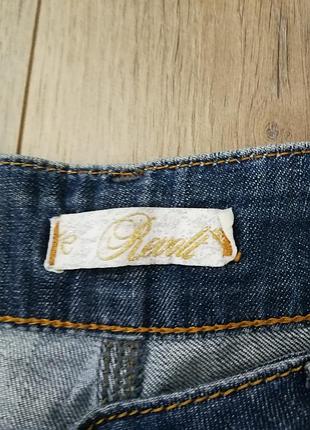 Джинсы 2