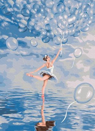Картины по номерам "голубая балерина" раскраски по цифрам. 40*50 см.украина