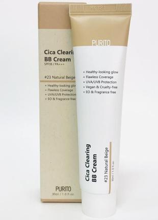 23 тон bb-крем для чувствительной кожи с экстрактом центеллы purito cica clearing bb cream 30 мл1 фото