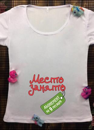 Женские футболки с принтом для беременных