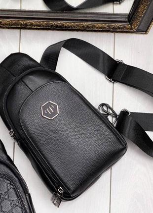 Шкіряна сумка чоловіча