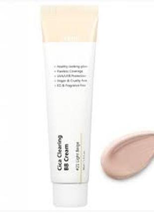 13, 15, 21, 23, 27 тон bb крем для чутливої шкіри з центелою purito cica clearing bb cream 30мл