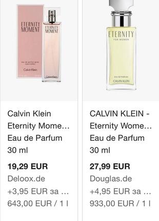 calvin met Klein 10 calvin met klein eternity moment 30 ml 800 142437752