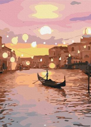 Картины по номерам "сказочная вечерняя венеция" раскраски по цифрам. 40*50 см.украина