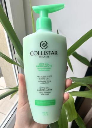 Антицеллюлитный гель collistar anticellulite cryo-gel.