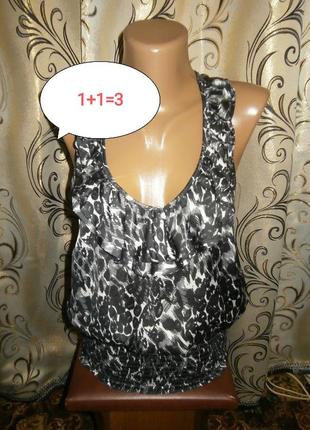 1+1=3 стильна атласна блуза new look1 фото