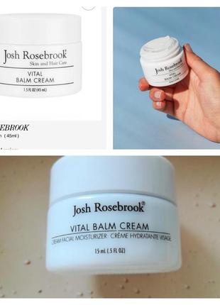 Бальзам vital balm cream от josh rosebrook, 15 мл.1 фото