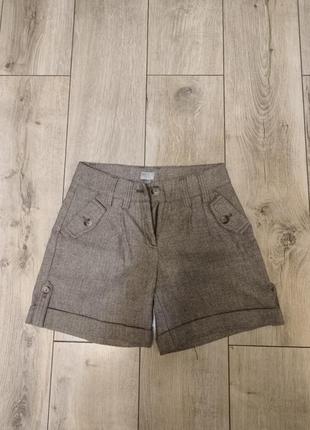 Шорти