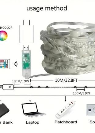 Гірлянда світлодіодна bluetooth мультіколор різнокольорова 10 м управління пульт або телефон3 фото