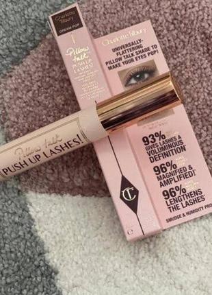 Charlotte tilbury pillow talk push up lashes mascara/туш для вій2 фото