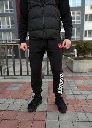 Штани nike