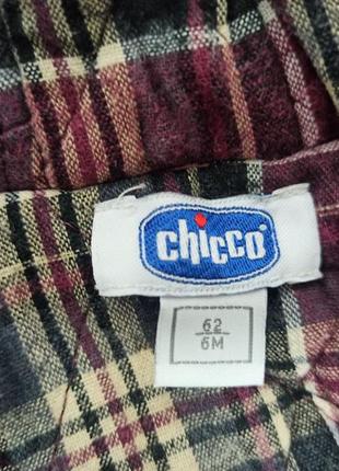 Куртка бренда chicco5 фото
