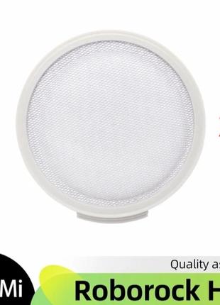 Сменный фильтр нера для беспроводного пылесоса xiaomi roborock h7,