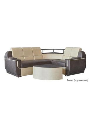 Угловой диван с столиком меркурий мебель сервис