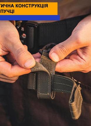 Карабин тактический, для рюкзаков, ремней, сумок с системой molle, (20*23 см) хаки