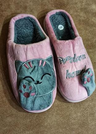 Капці, тапки кімнатні