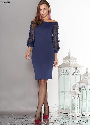 Плаття 👗.