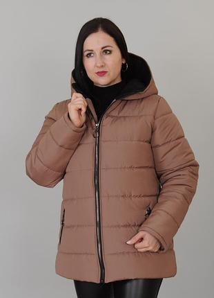 Женские куртки