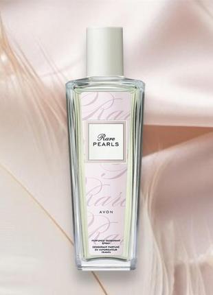 Спрей для тіла avon rare pearls, 75 мл.